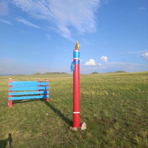 Камень Чингисхана